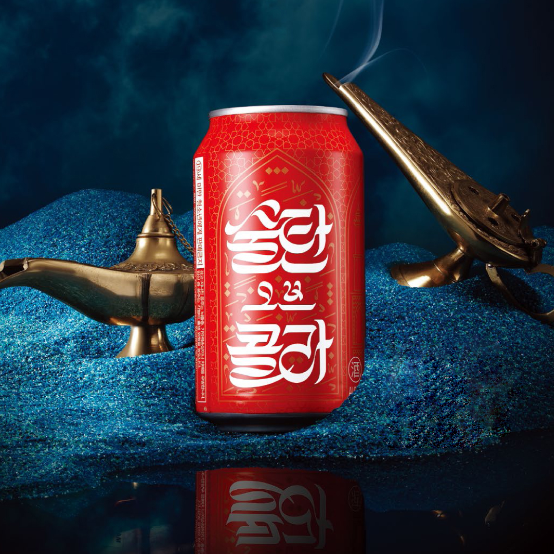 kakaotalk_photo_2016-11-01-14-09-41_74